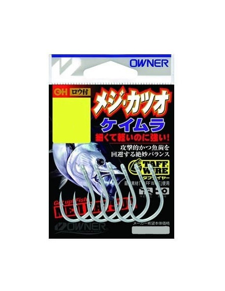 ANZOL OWNER 16553 3/0